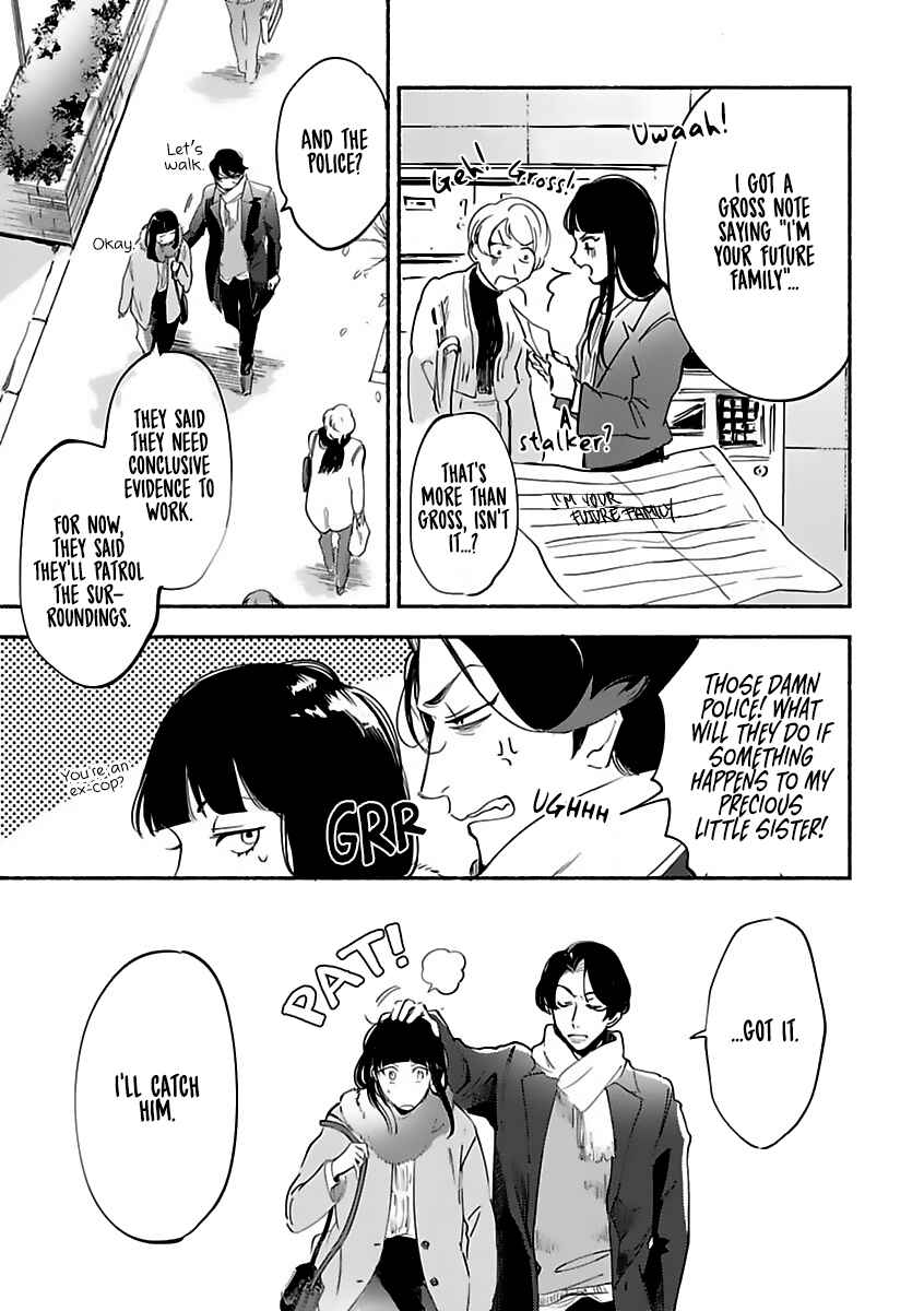Page 23 Chapter 5 Tantei Jimusho no Kainushi-sama