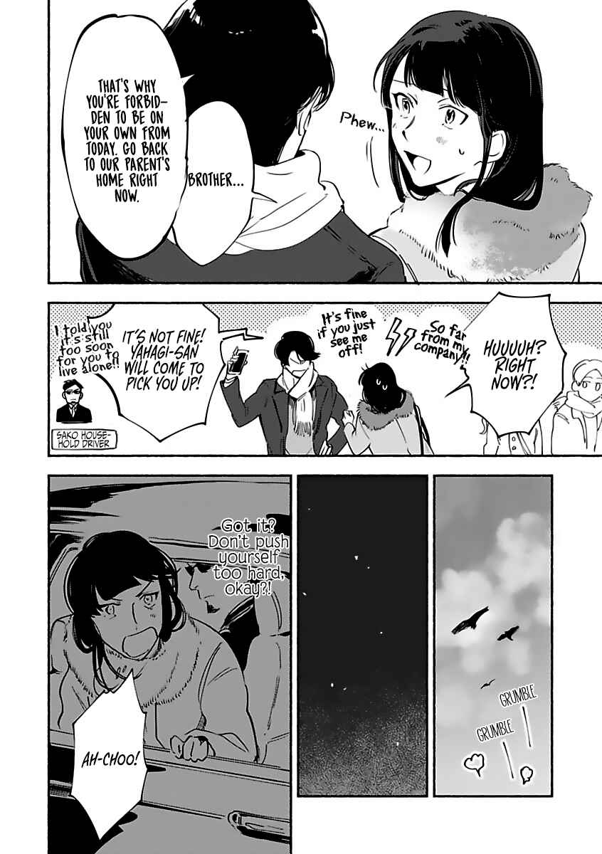 Page 24 Chapter 5 Tantei Jimusho no Kainushi-sama
