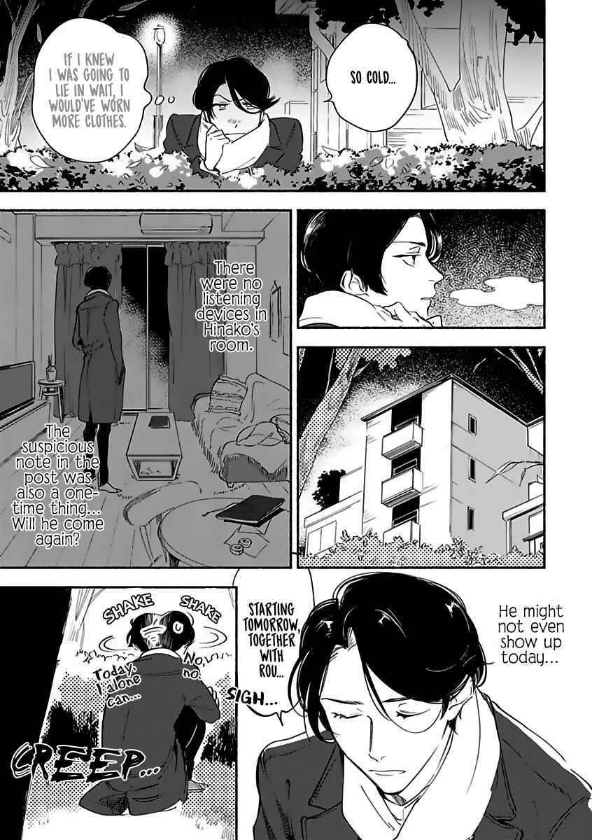 Page 25 Chapter 5 Tantei Jimusho no Kainushi-sama