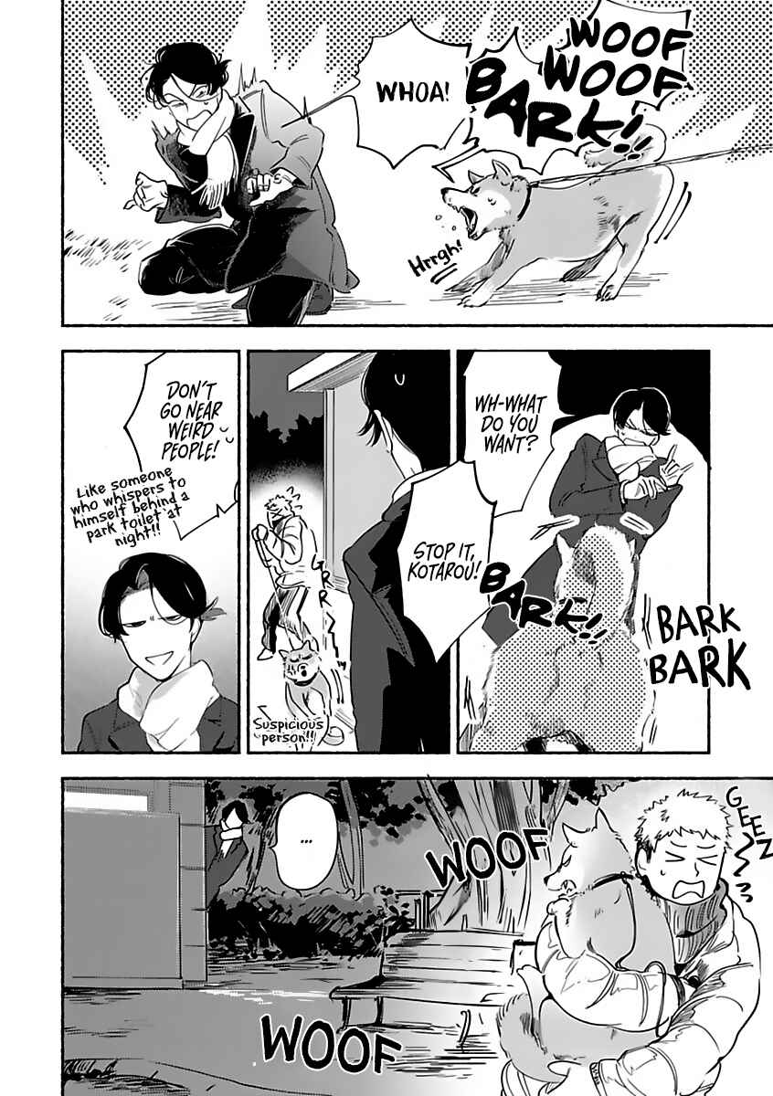 Page 26 Chapter 5 Tantei Jimusho no Kainushi-sama