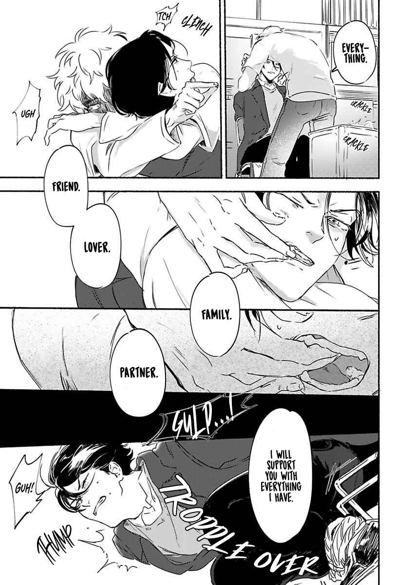 Page 19 Chapter 6 Tantei Jimusho no Kainushi-sama
