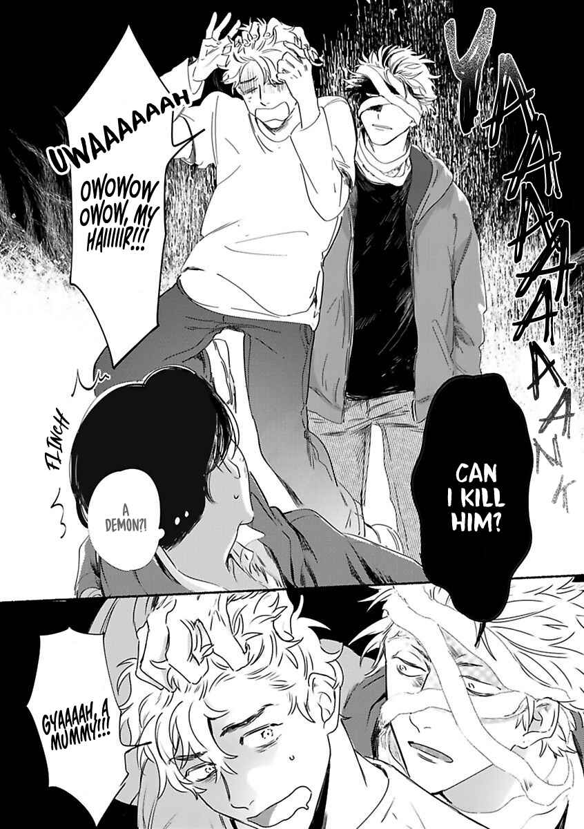 Page 22 Chapter 6 Tantei Jimusho no Kainushi-sama