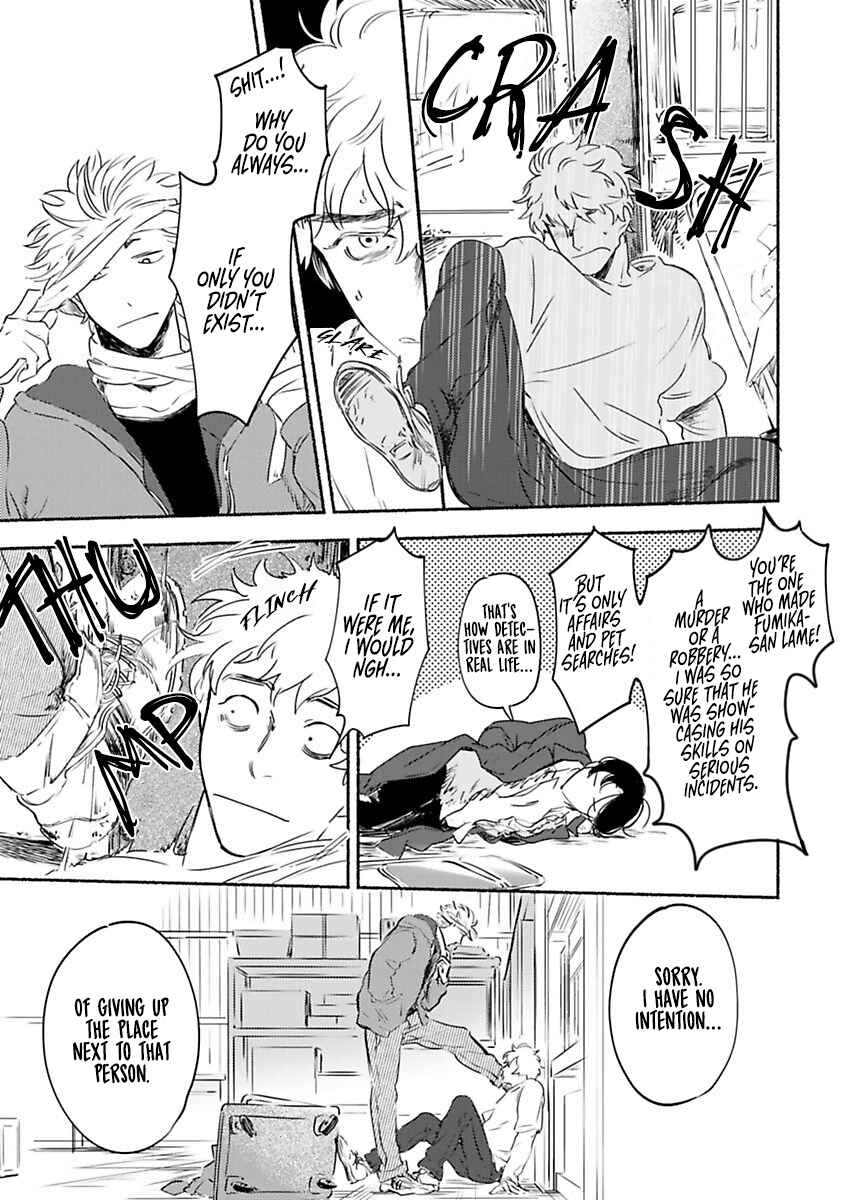 Page 23 Chapter 6 Tantei Jimusho no Kainushi-sama