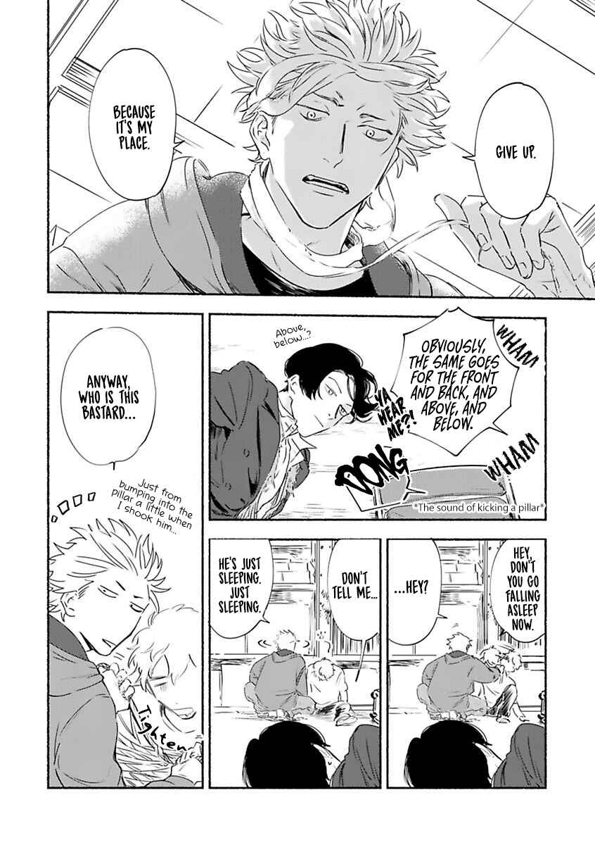 Page 24 Chapter 6 Tantei Jimusho no Kainushi-sama