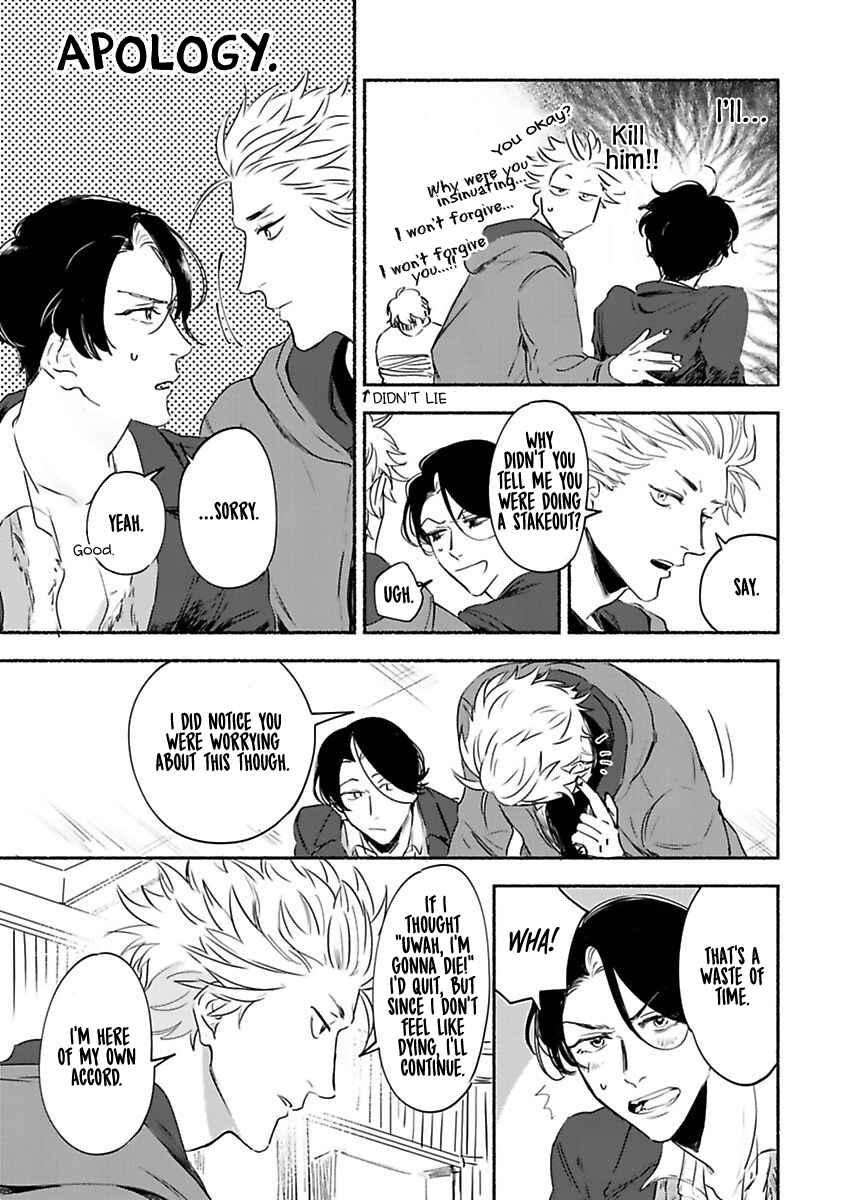 Page 27 Chapter 6 Tantei Jimusho no Kainushi-sama