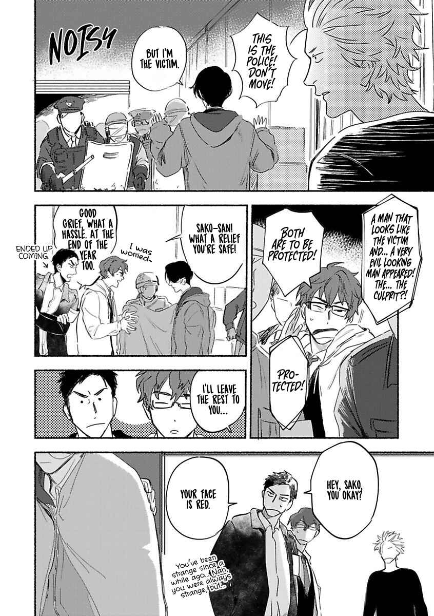 Page 32 Chapter 6 Tantei Jimusho no Kainushi-sama
