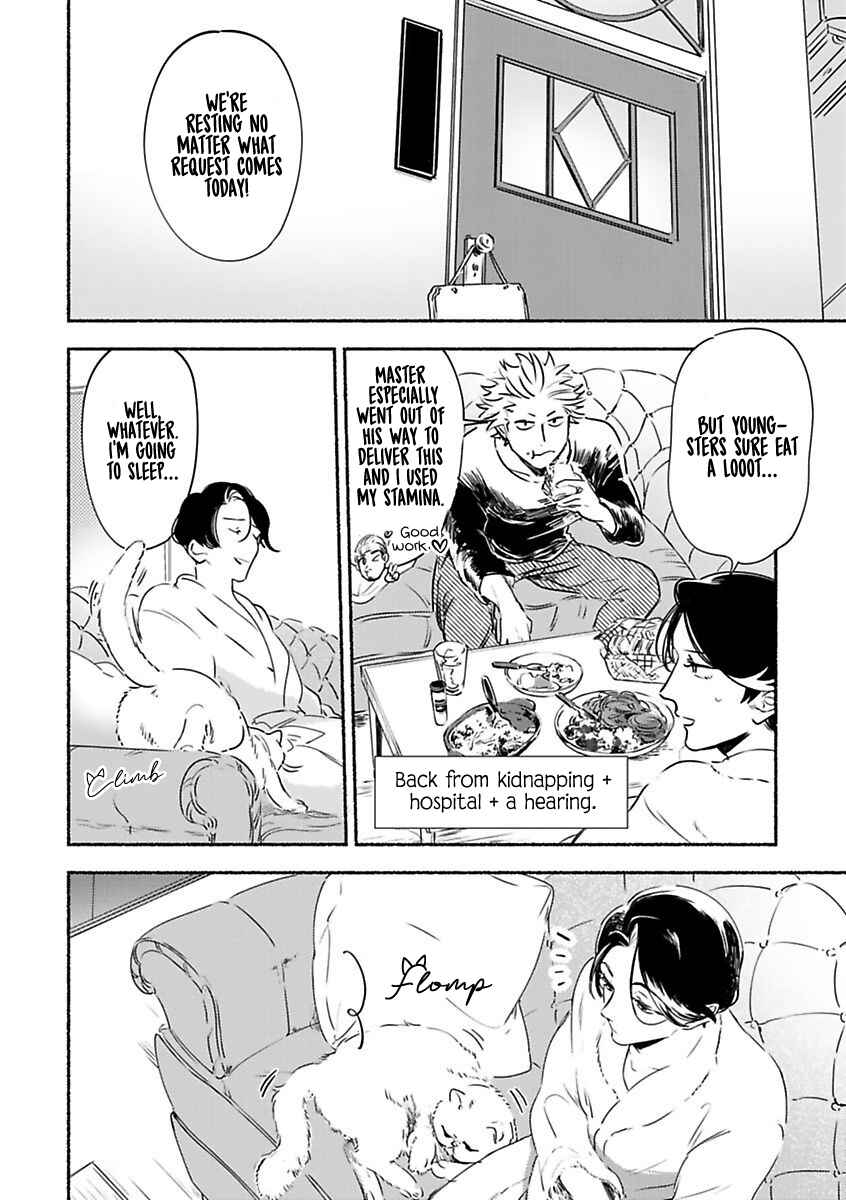 Page 34 Chapter 6 Tantei Jimusho no Kainushi-sama