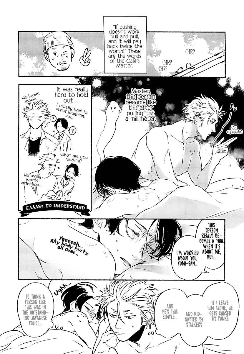 Page 18 Chapter 7 Tantei Jimusho no Kainushi-sama