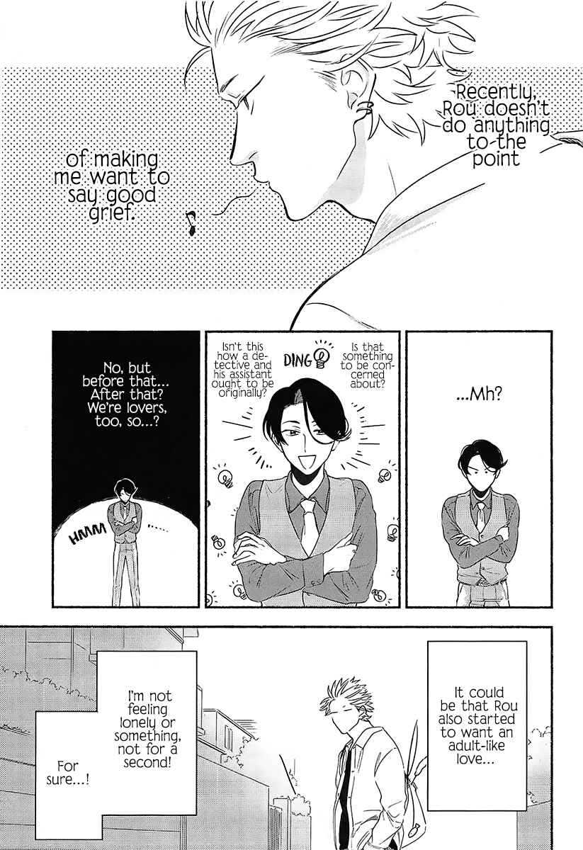Page 9 Chapter 7 Tantei Jimusho no Kainushi-sama