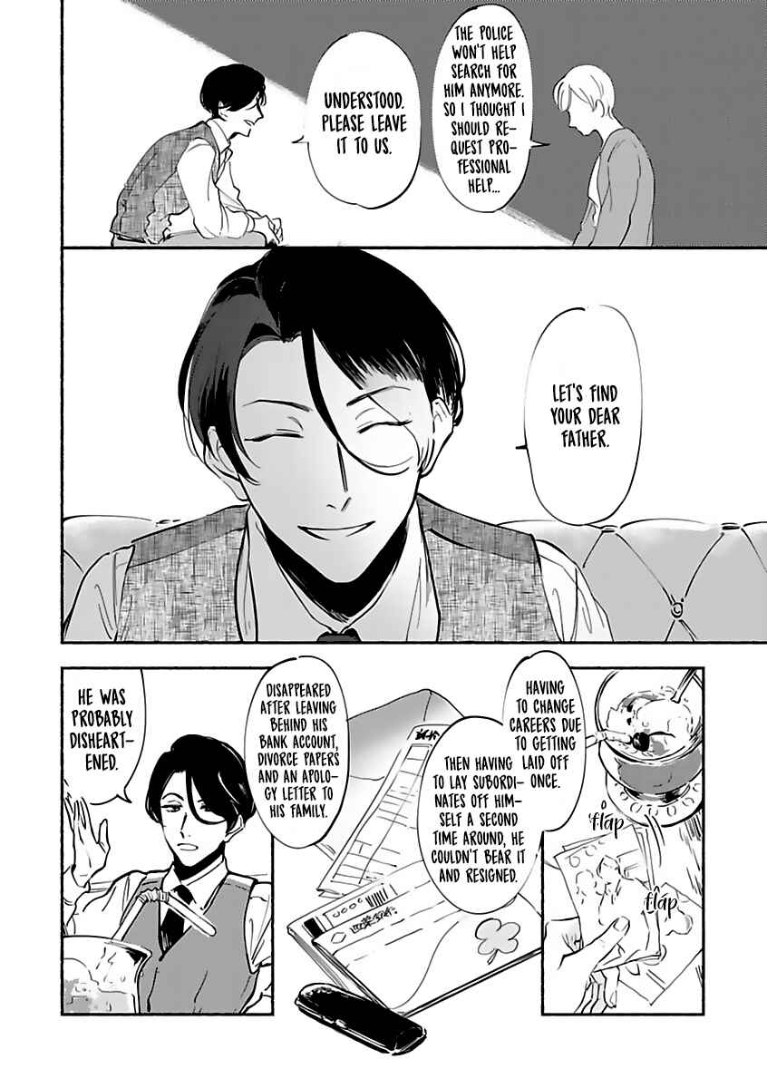 Page 12 Chapter 2 Tantei Jimusho no Kainushi-sama