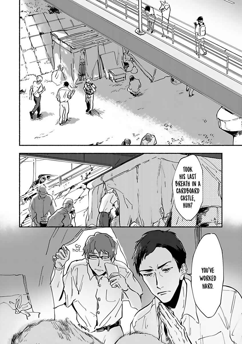 Page 14 Chapter 2 Tantei Jimusho no Kainushi-sama