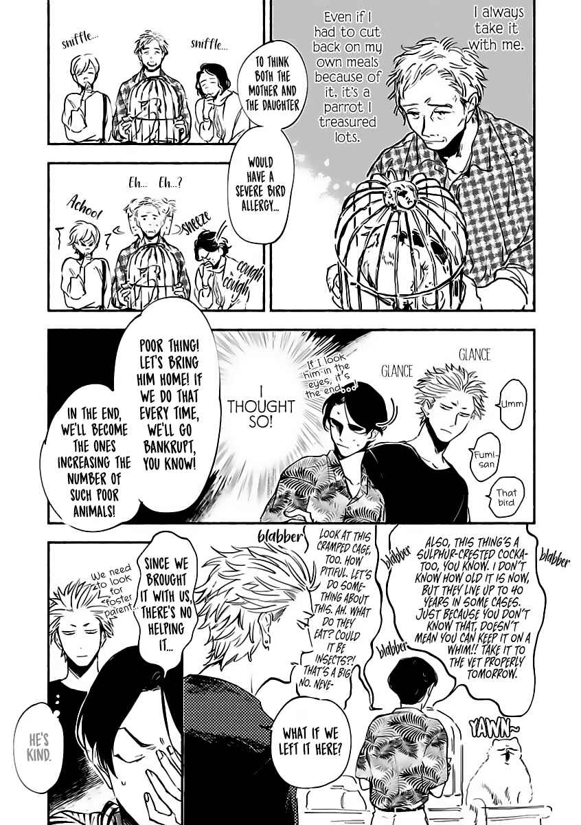 Page 23 Chapter 2 Tantei Jimusho no Kainushi-sama