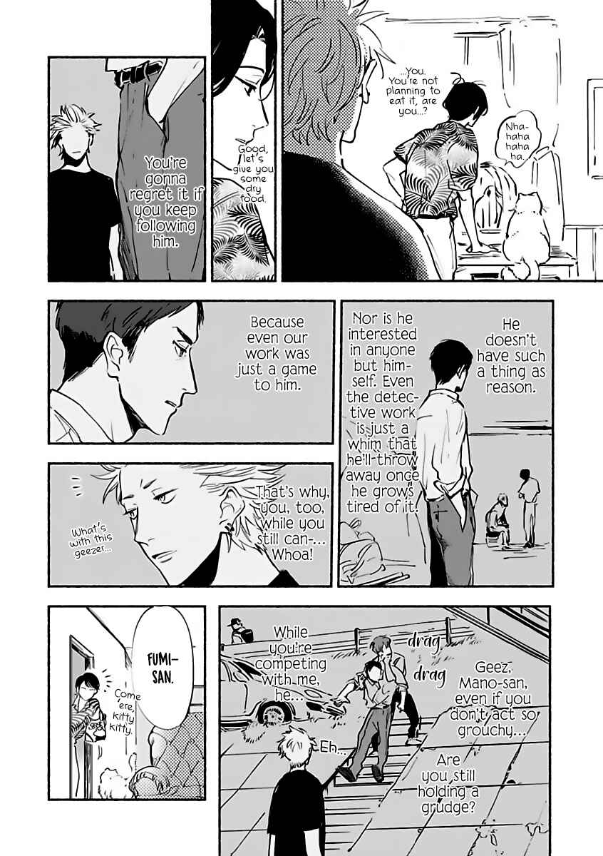 Page 24 Chapter 2 Tantei Jimusho no Kainushi-sama