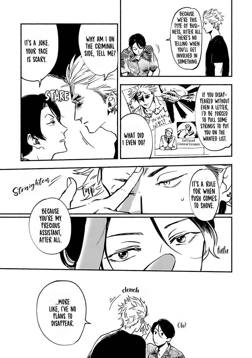 Page 27 Chapter 2 Tantei Jimusho no Kainushi-sama