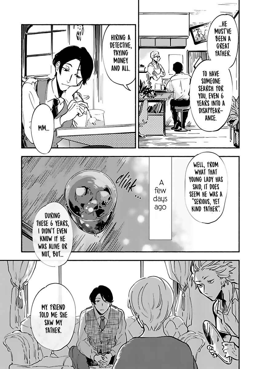 Page 9 Chapter 2 Tantei Jimusho no Kainushi-sama