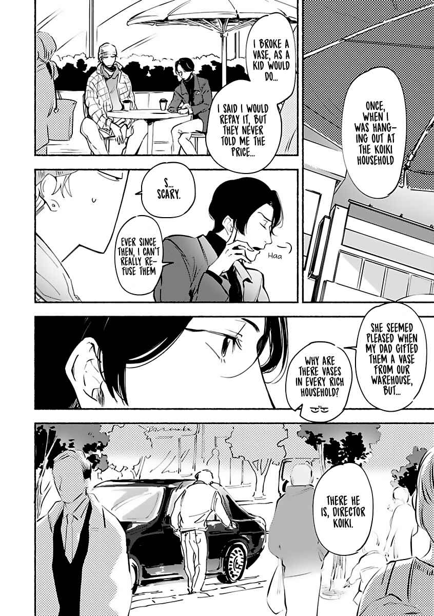 Page 14 Chapter 4 Tantei Jimusho no Kainushi-sama