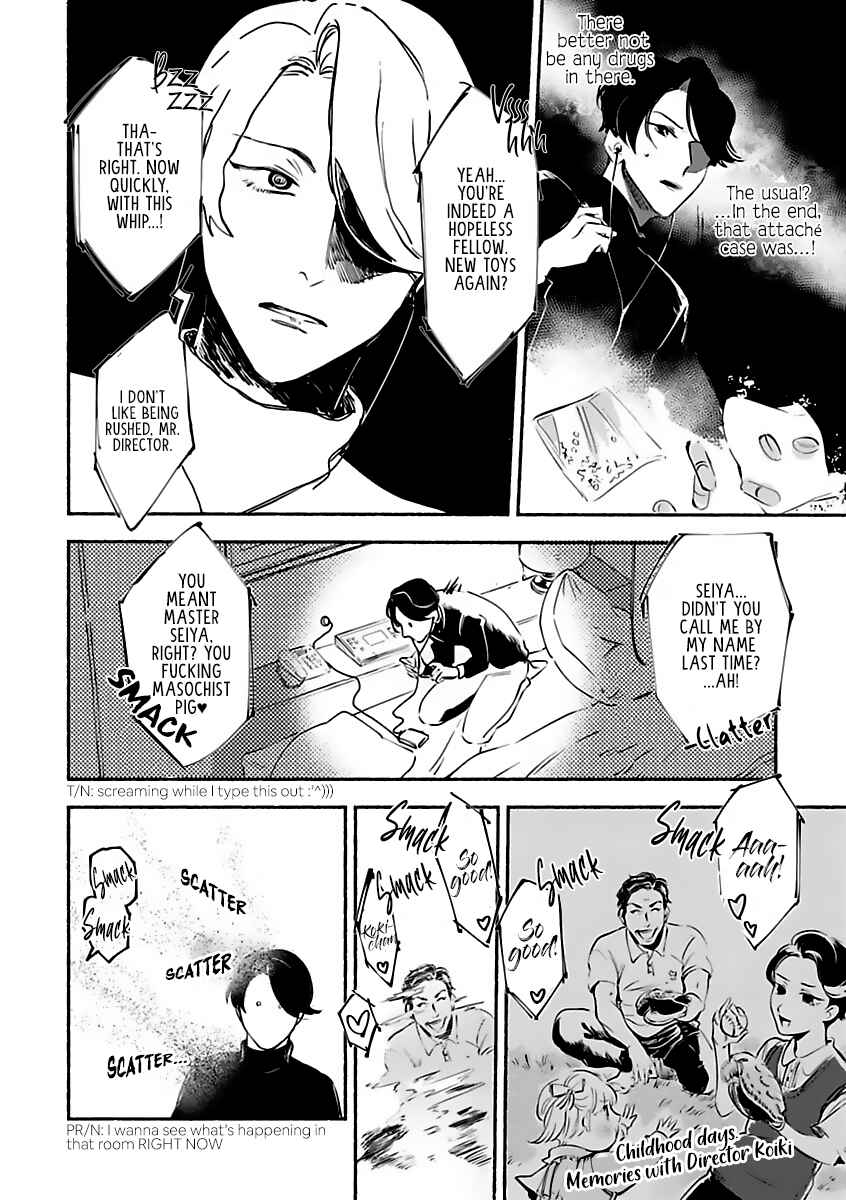 Page 22 Chapter 4 Tantei Jimusho no Kainushi-sama