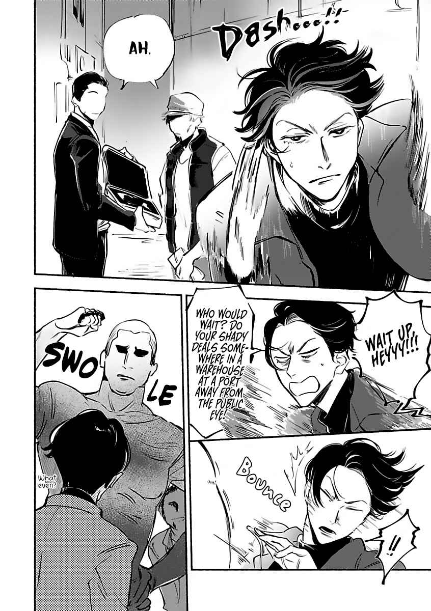 Page 30 Chapter 4 Tantei Jimusho no Kainushi-sama