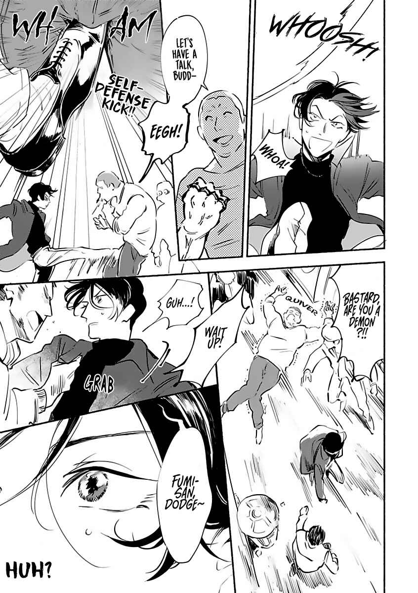 Page 31 Chapter 4 Tantei Jimusho no Kainushi-sama