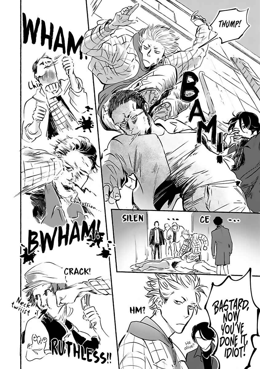 Page 32 Chapter 4 Tantei Jimusho no Kainushi-sama