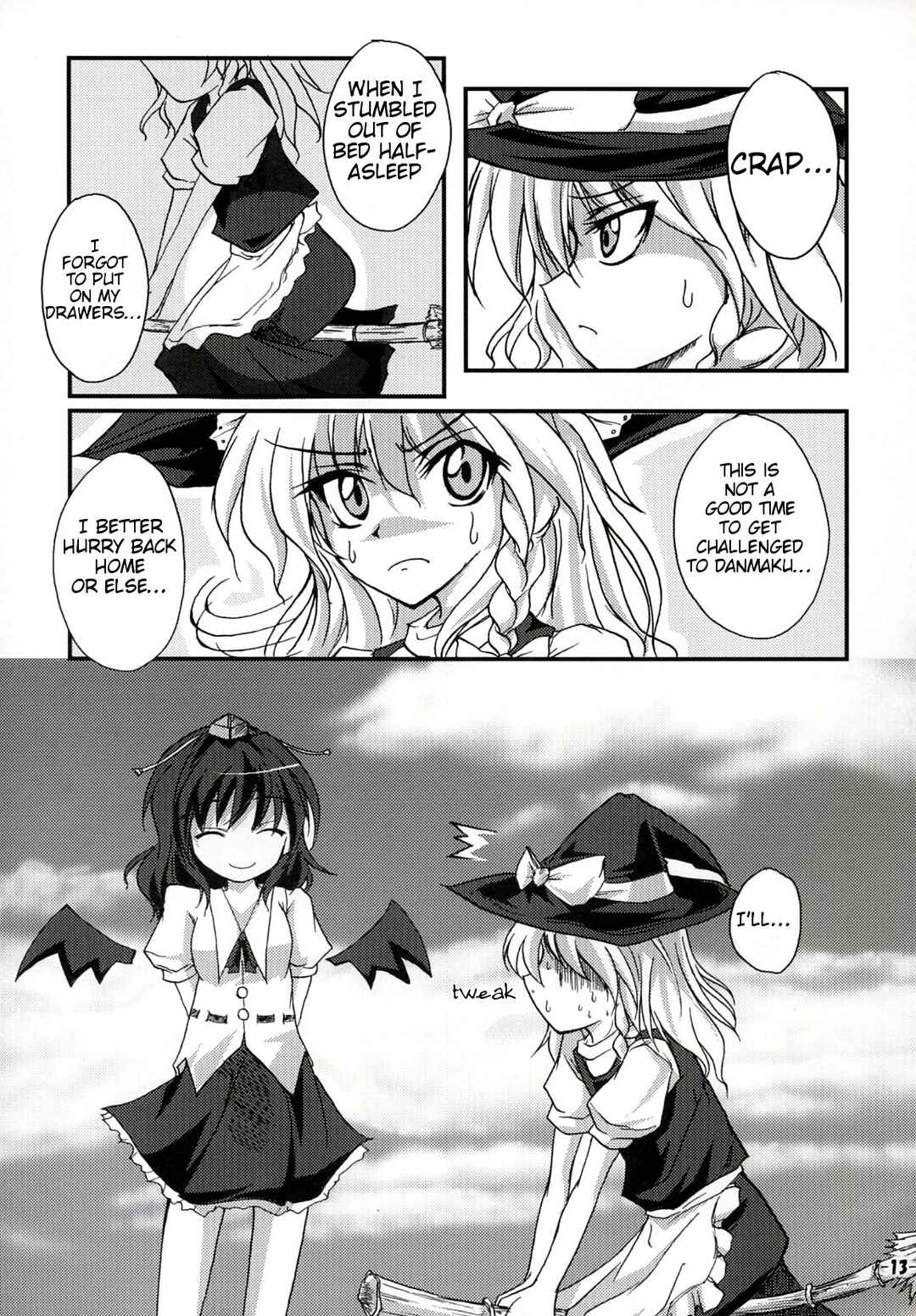 Page 12 Chapter Unknown_e916 Touhou - Gekisha Gensoukyou Shoujo Shashinshuu (Doujinshi)