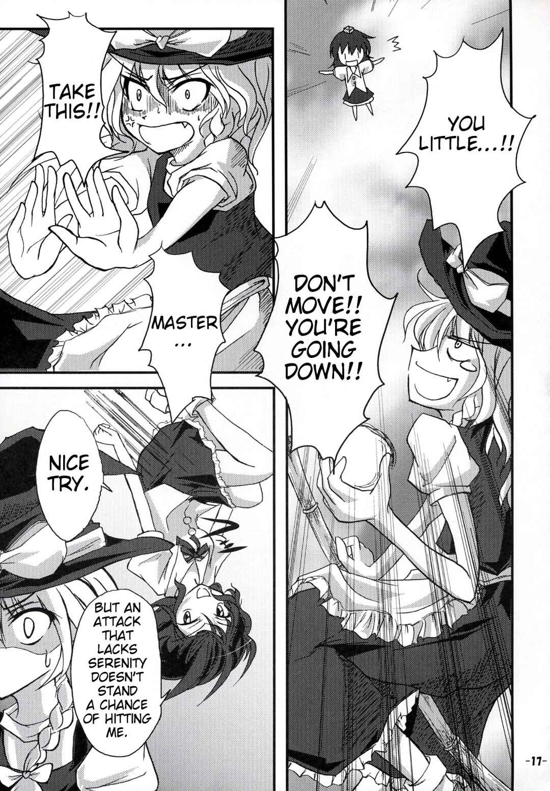 Page 16 Chapter Unknown_e916 Touhou - Gekisha Gensoukyou Shoujo Shashinshuu (Doujinshi)