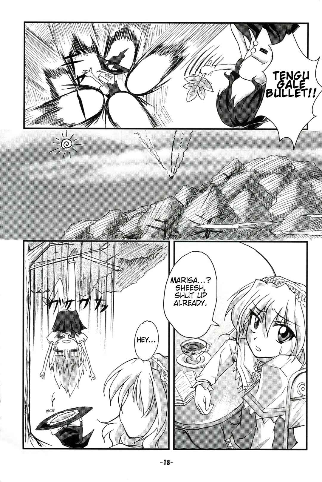 Page 17 Chapter Unknown_e916 Touhou - Gekisha Gensoukyou Shoujo Shashinshuu (Doujinshi)