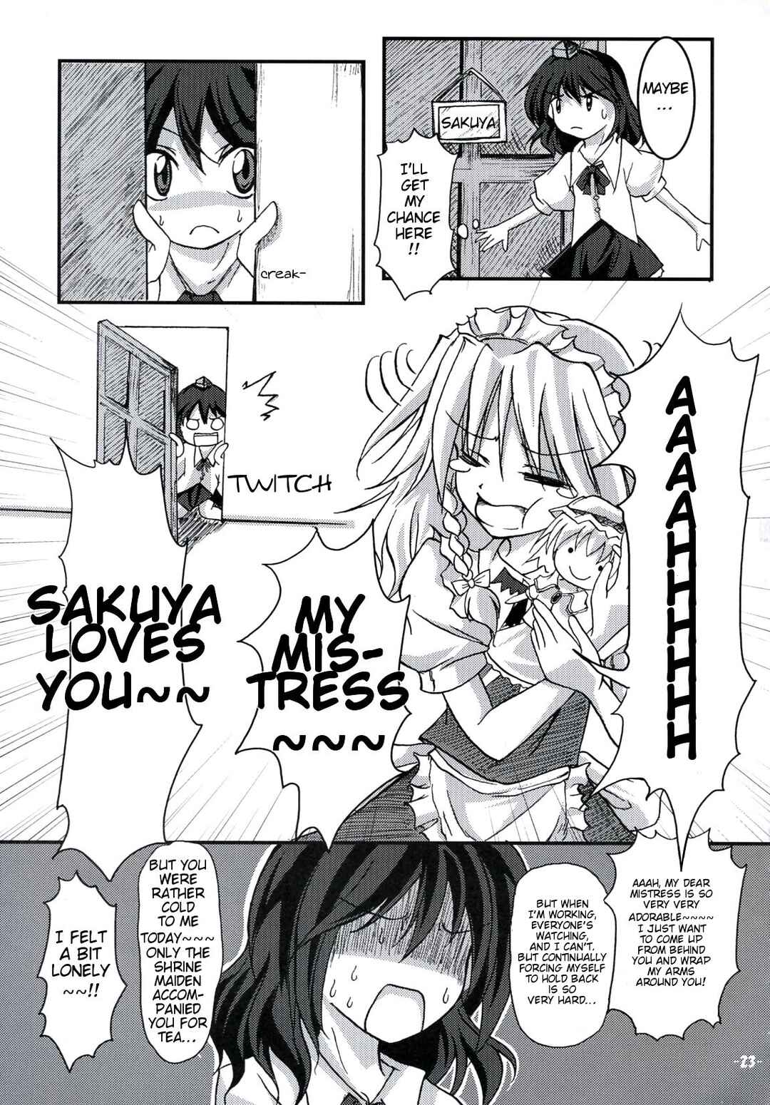 Page 22 Chapter Unknown_e916 Touhou - Gekisha Gensoukyou Shoujo Shashinshuu (Doujinshi)