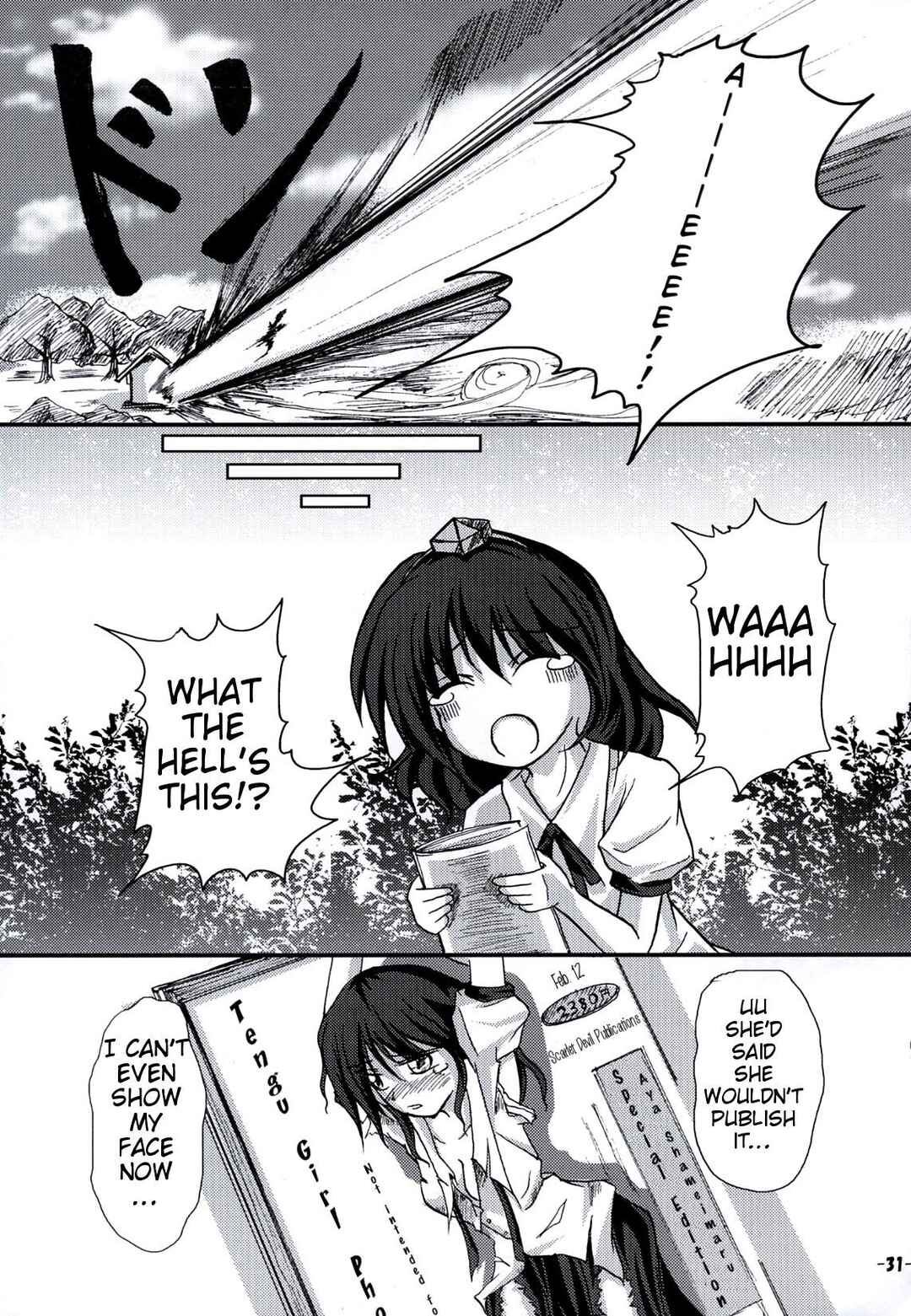 Page 30 Chapter Unknown_e916 Touhou - Gekisha Gensoukyou Shoujo Shashinshuu (Doujinshi)