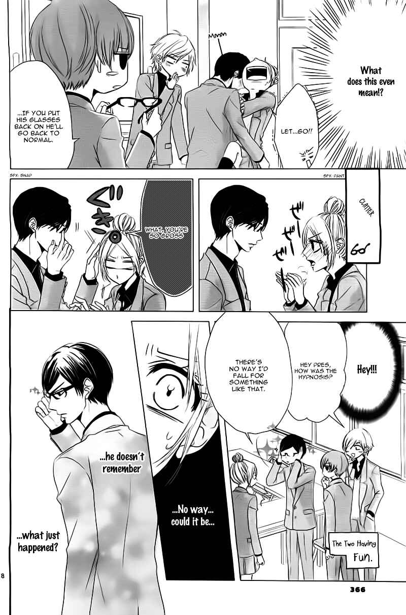 Page 11 Chapter 5 Hime to Knight to, Tonari no Watashi.