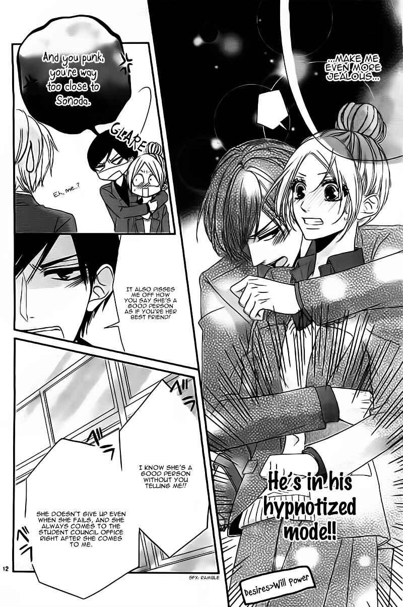 Page 15 Chapter 5 Hime to Knight to, Tonari no Watashi.
