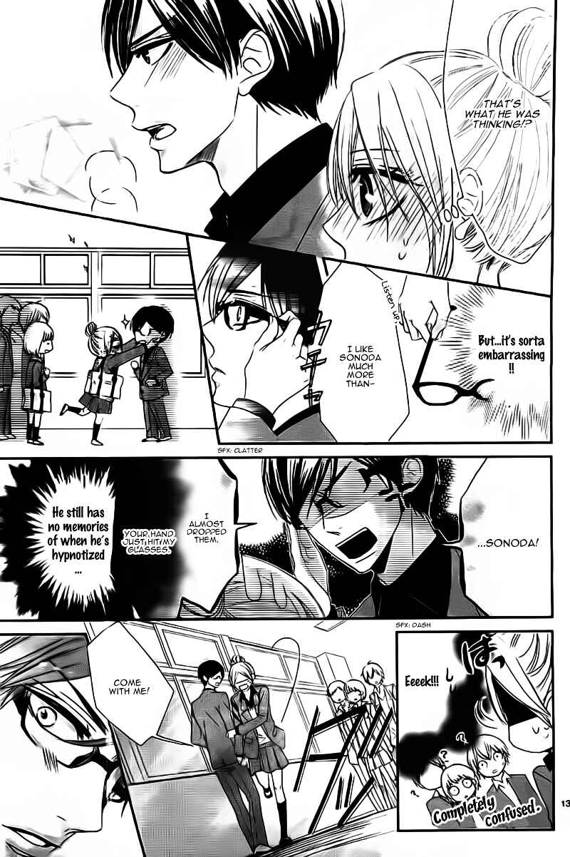 Page 16 Chapter 5 Hime to Knight to, Tonari no Watashi.