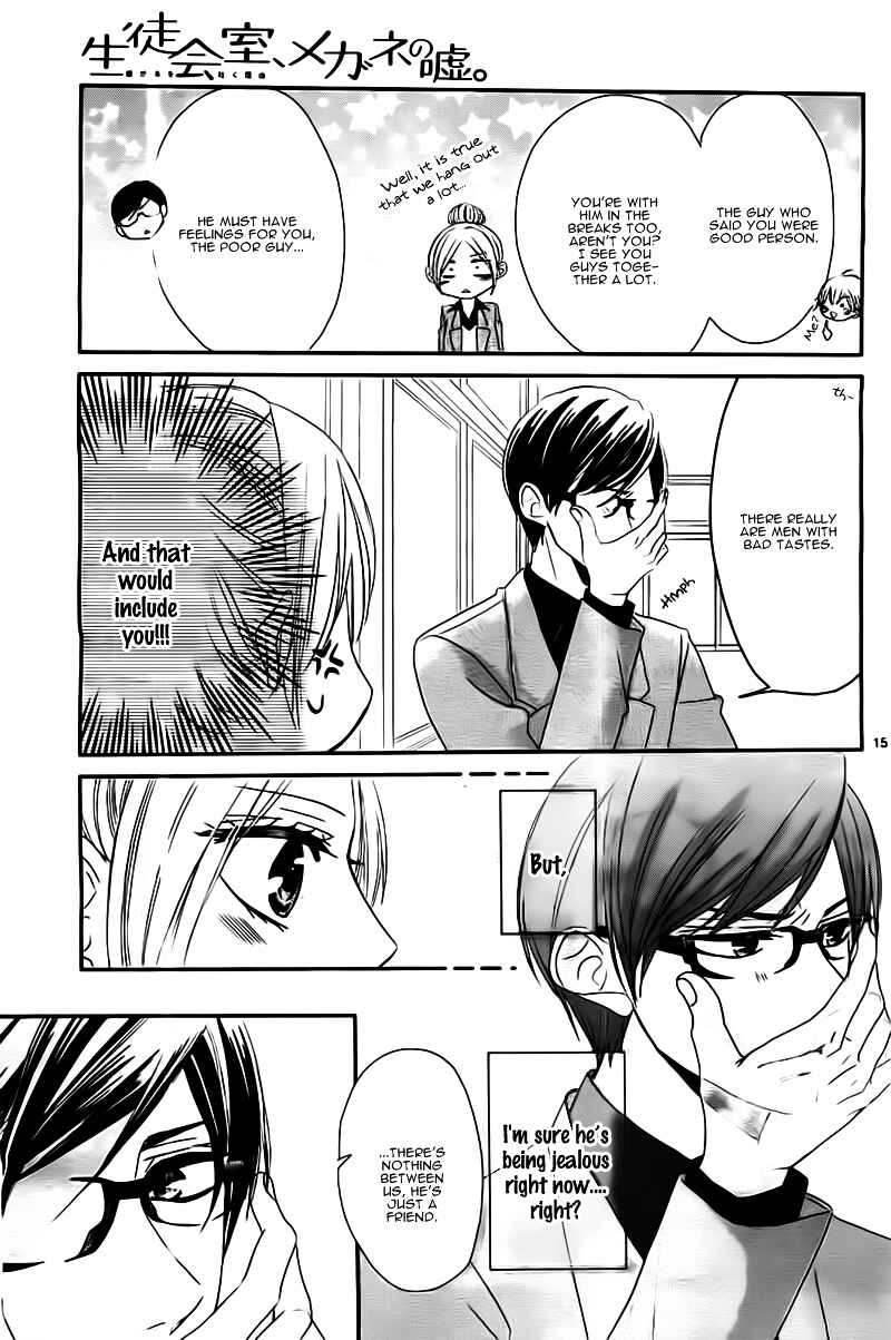 Page 18 Chapter 5 Hime to Knight to, Tonari no Watashi.