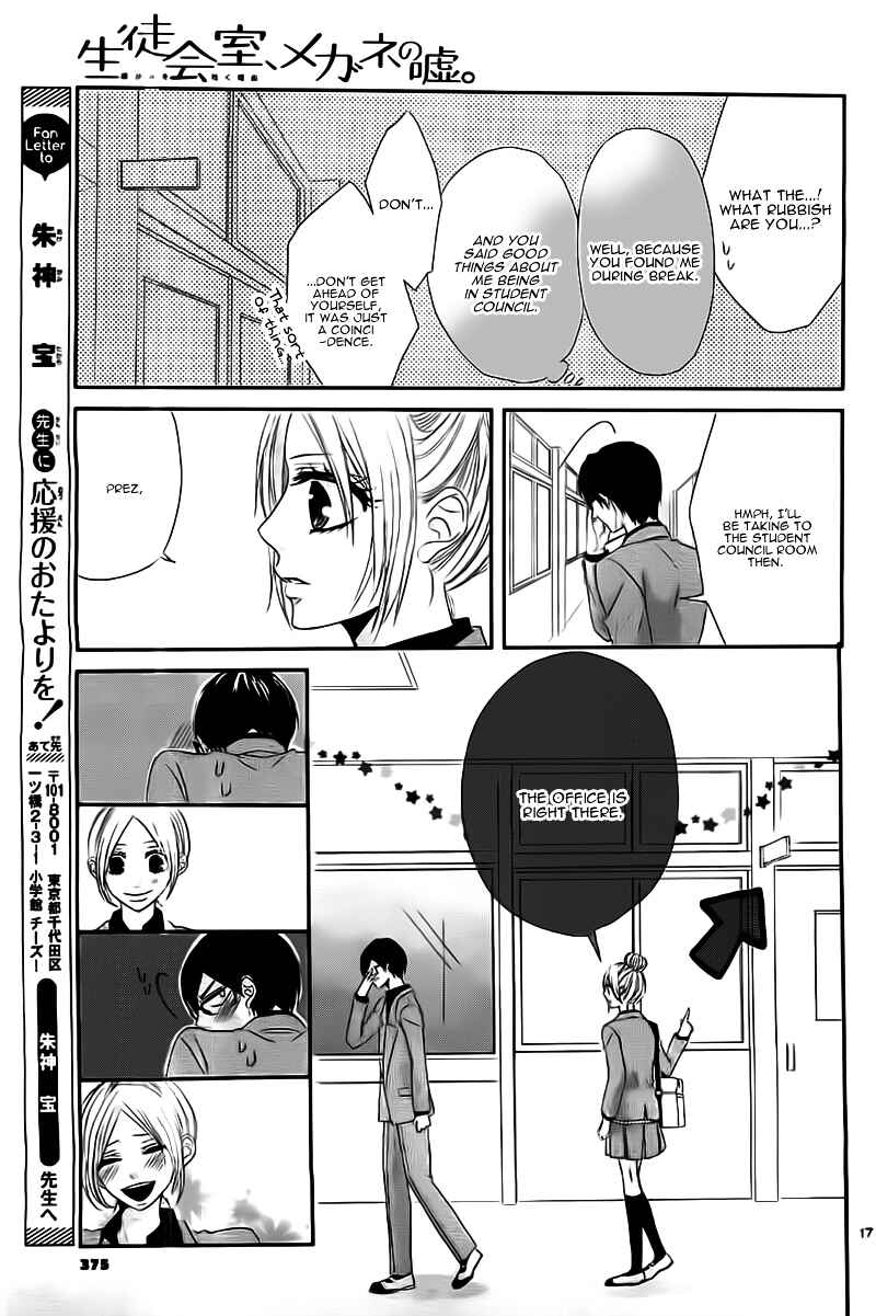 Page 20 Chapter 5 Hime to Knight to, Tonari no Watashi.