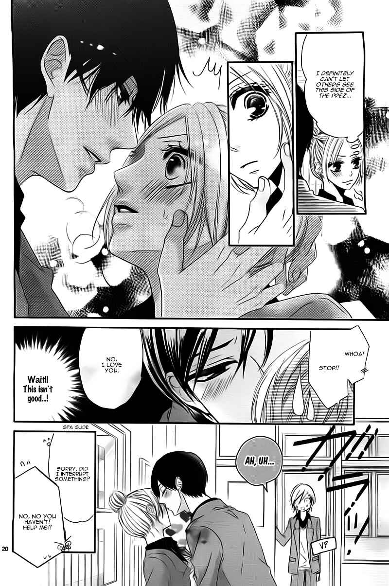 Page 23 Chapter 5 Hime to Knight to, Tonari no Watashi.