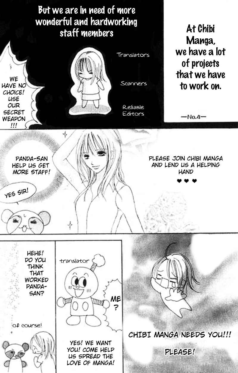 Page 3 Chapter 5 Hime to Knight to, Tonari no Watashi.