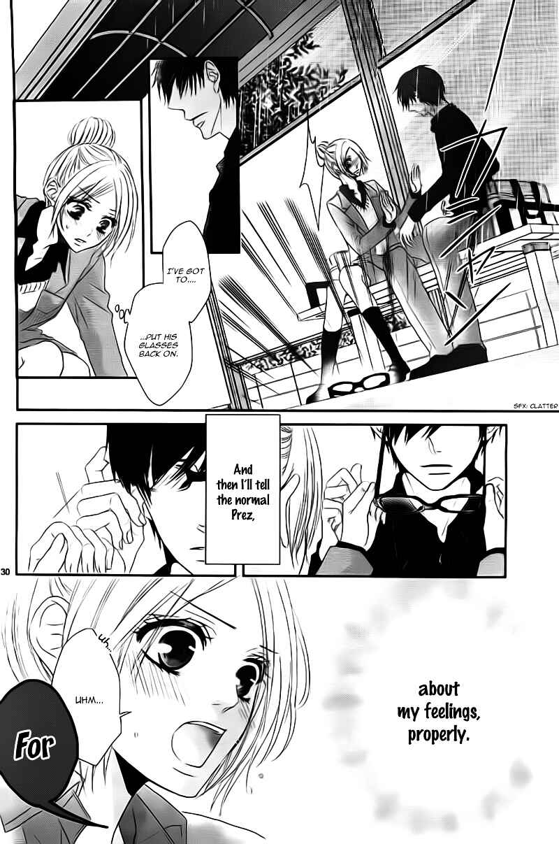 Page 33 Chapter 5 Hime to Knight to, Tonari no Watashi.