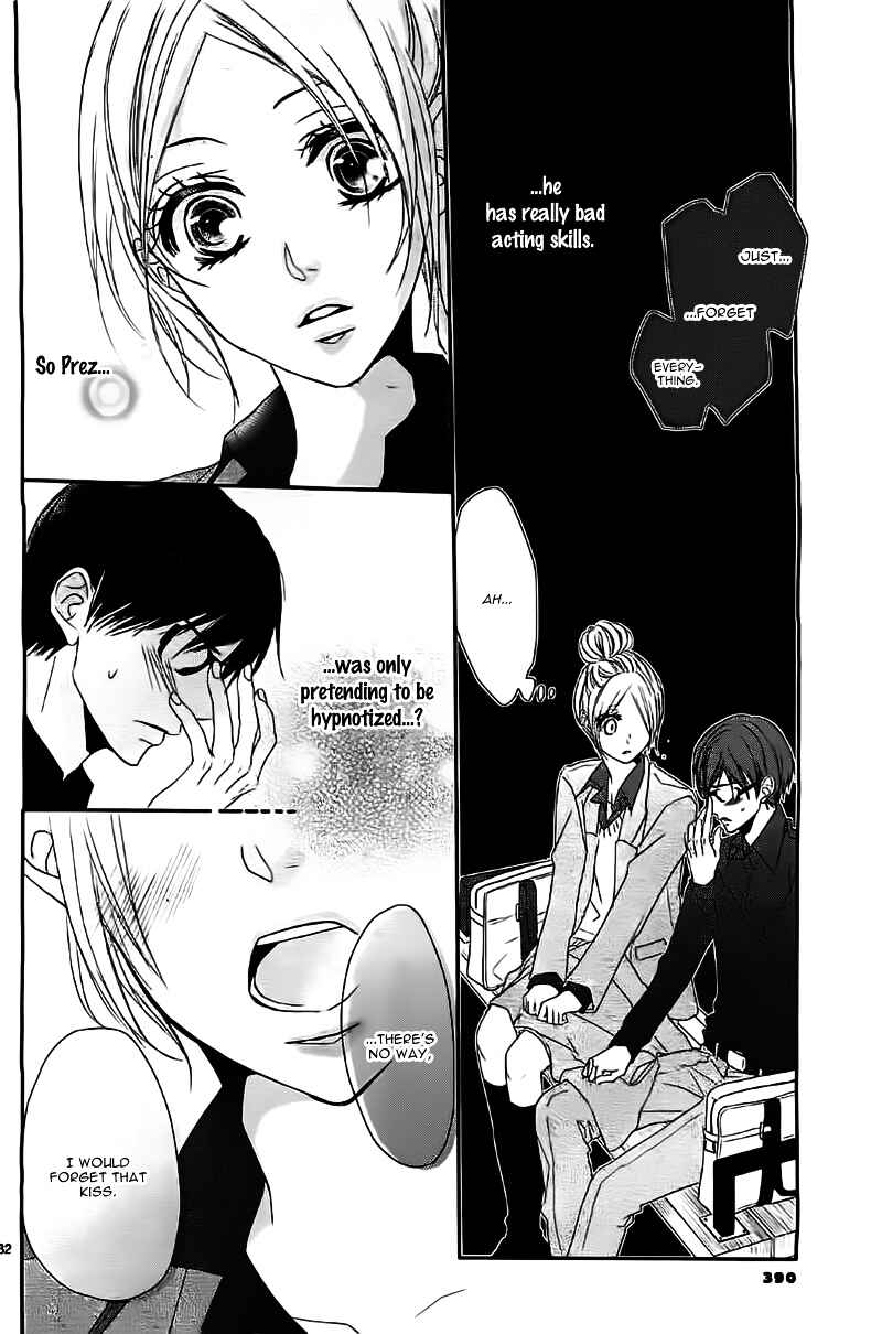 Page 35 Chapter 5 Hime to Knight to, Tonari no Watashi.