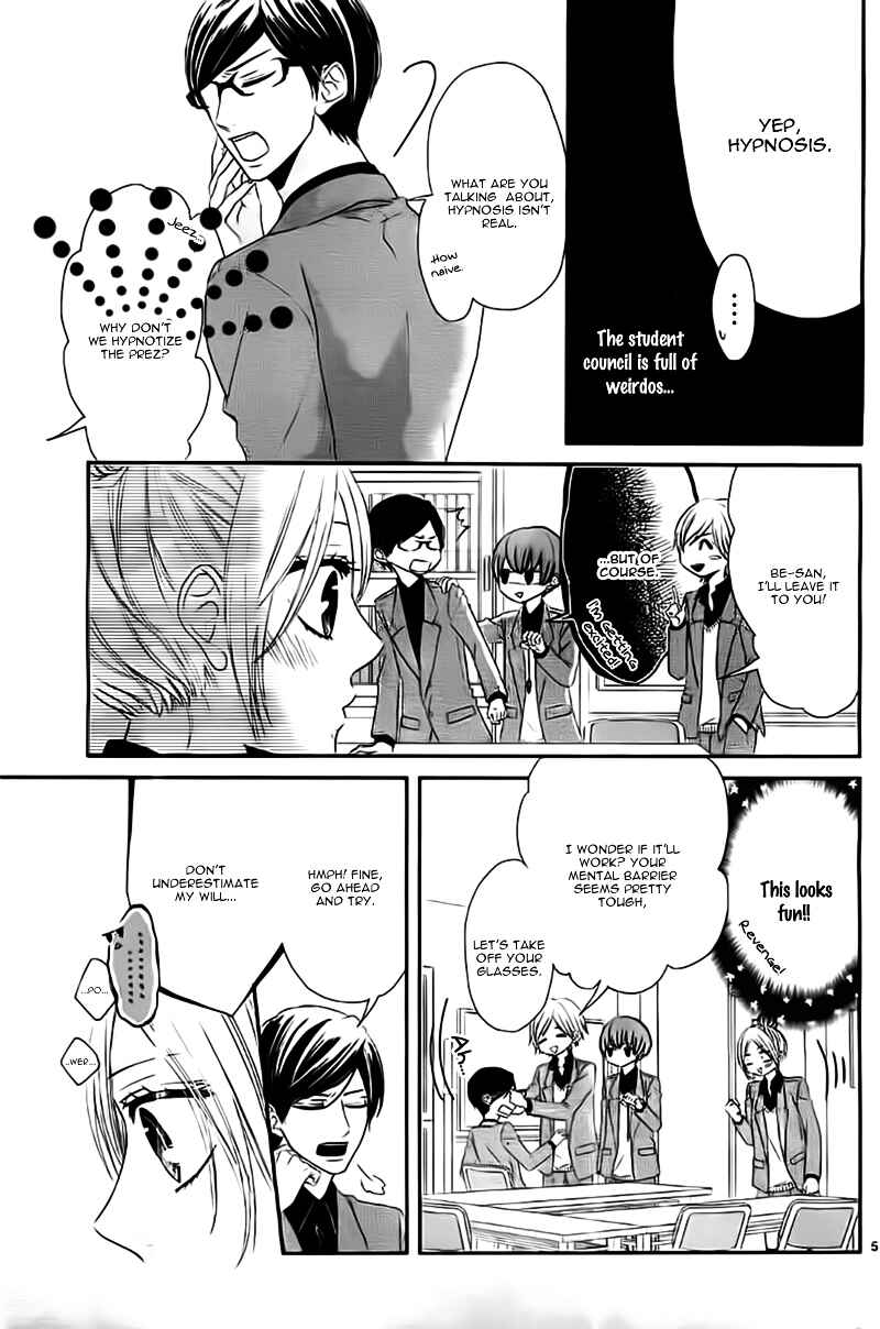 Page 8 Chapter 5 Hime to Knight to, Tonari no Watashi.