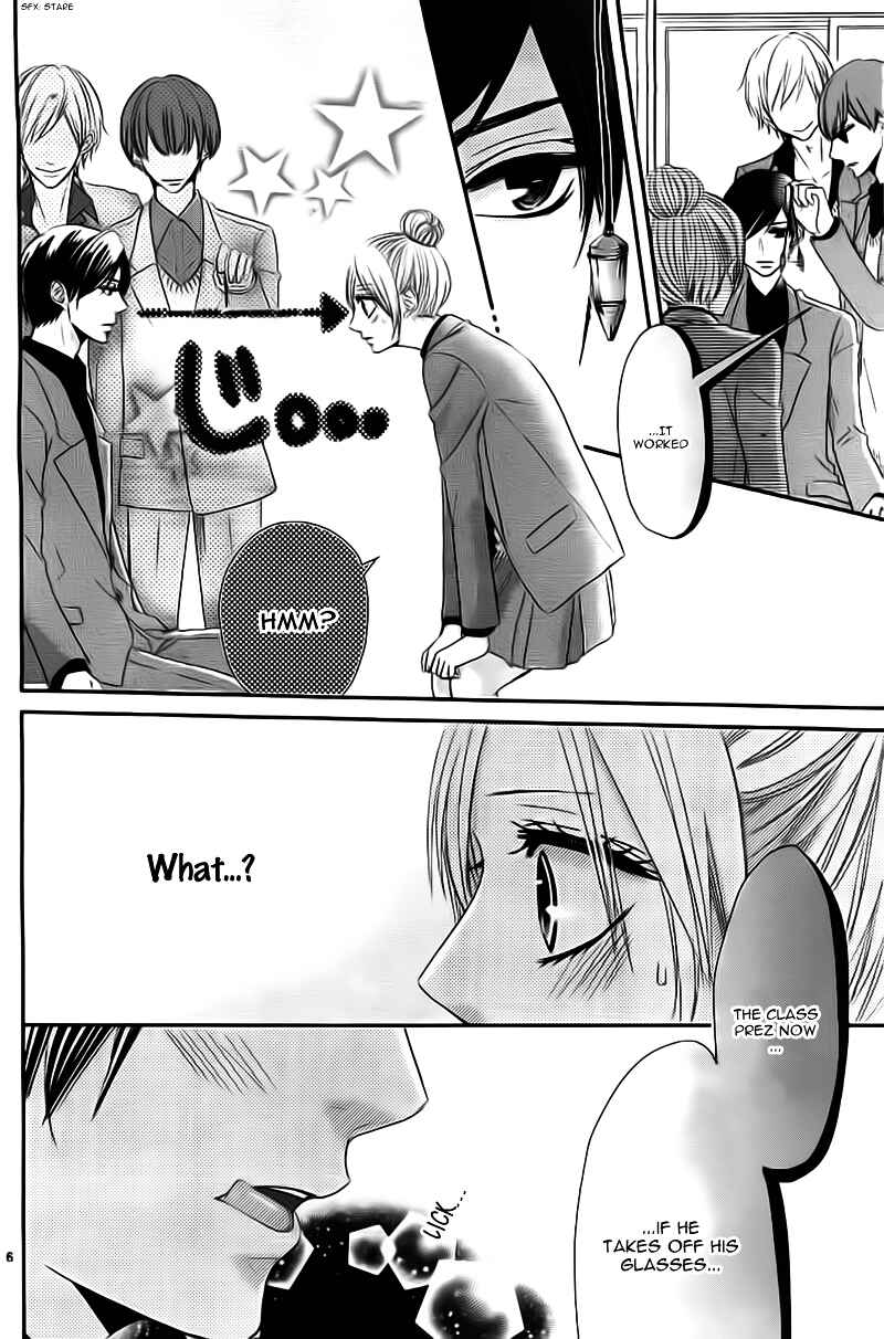Page 9 Chapter 5 Hime to Knight to, Tonari no Watashi.