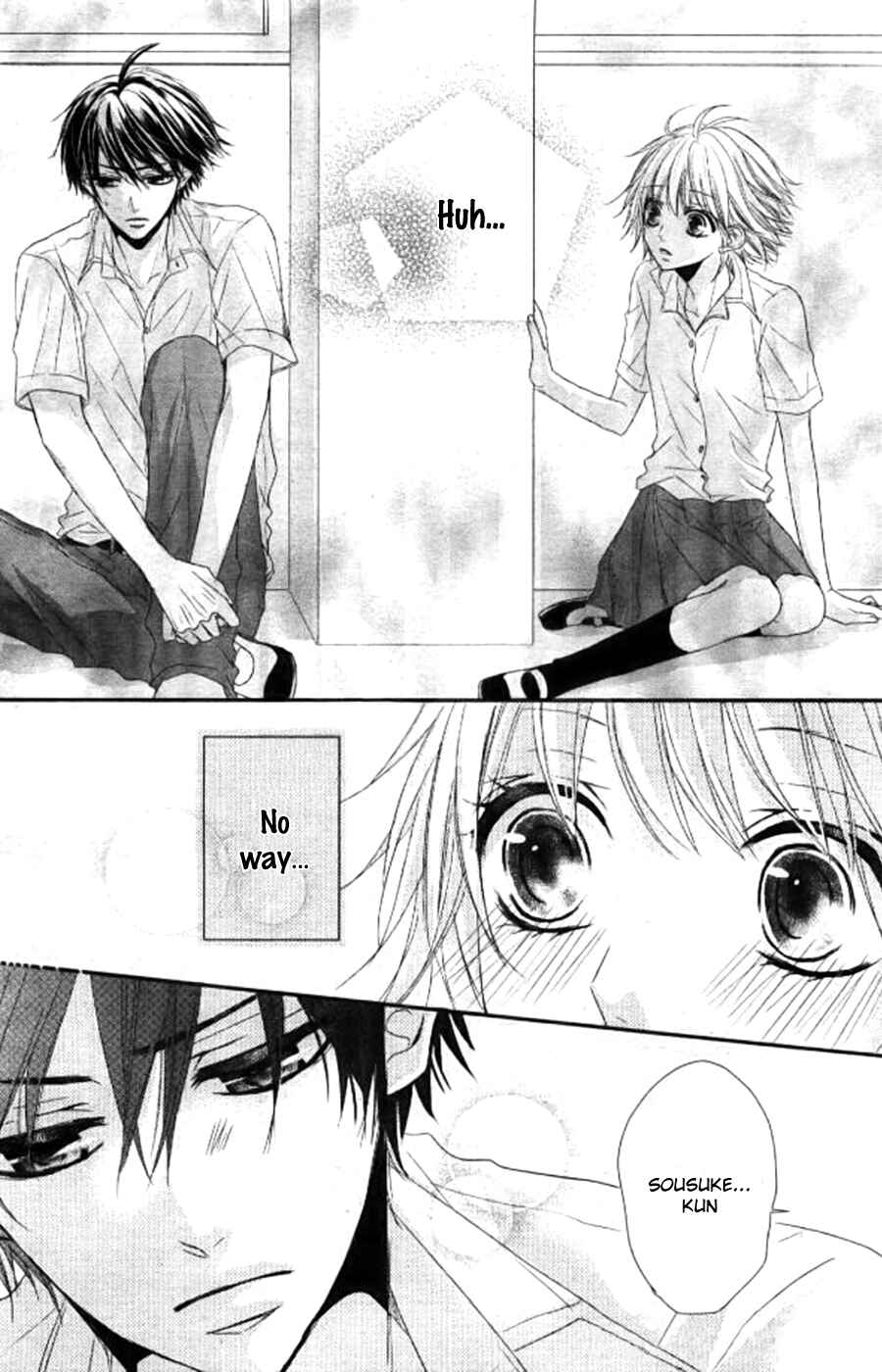 Page 17 Chapter 3 Hime to Knight to, Tonari no Watashi.