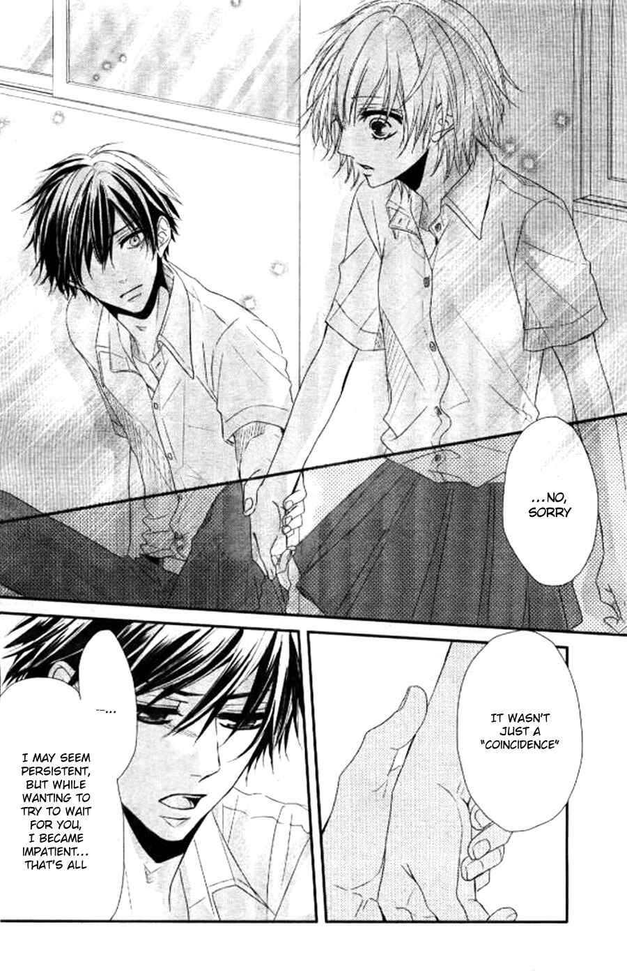 Page 19 Chapter 3 Hime to Knight to, Tonari no Watashi.
