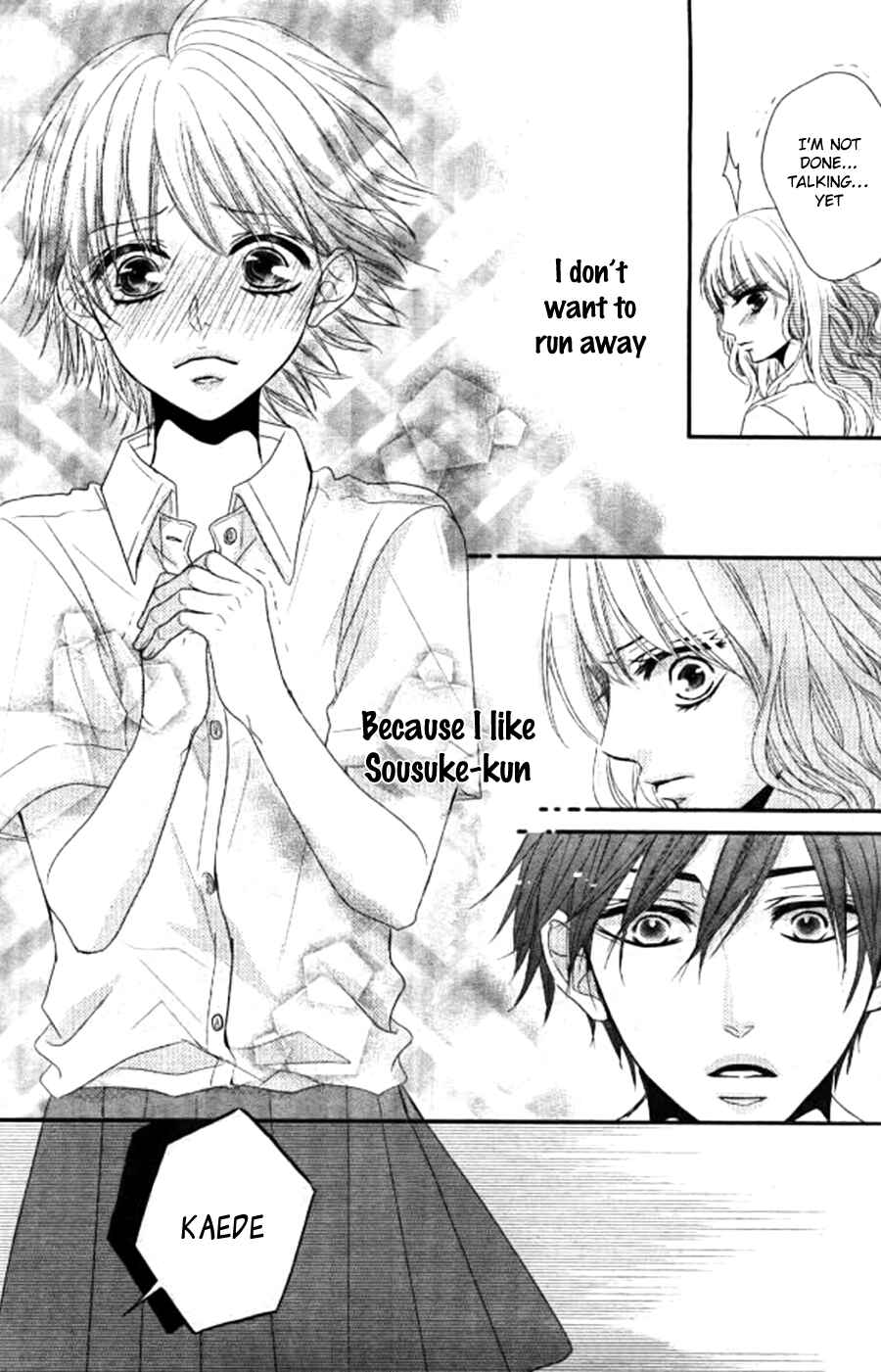 Page 22 Chapter 3 Hime to Knight to, Tonari no Watashi.