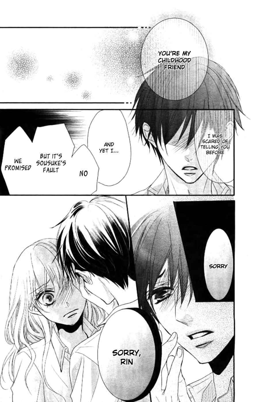 Page 25 Chapter 3 Hime to Knight to, Tonari no Watashi.