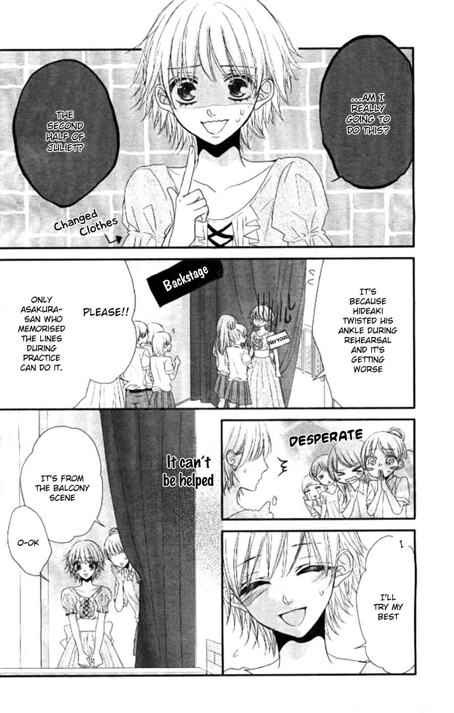 Page 27 Chapter 3 Hime to Knight to, Tonari no Watashi.