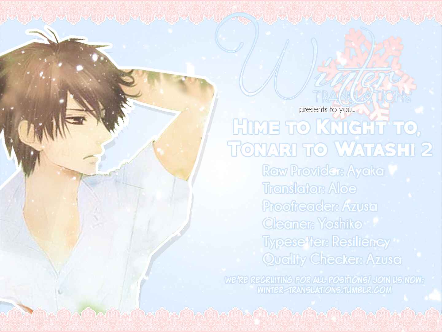 Page 1 Chapter 2 Hime to Knight to, Tonari no Watashi.