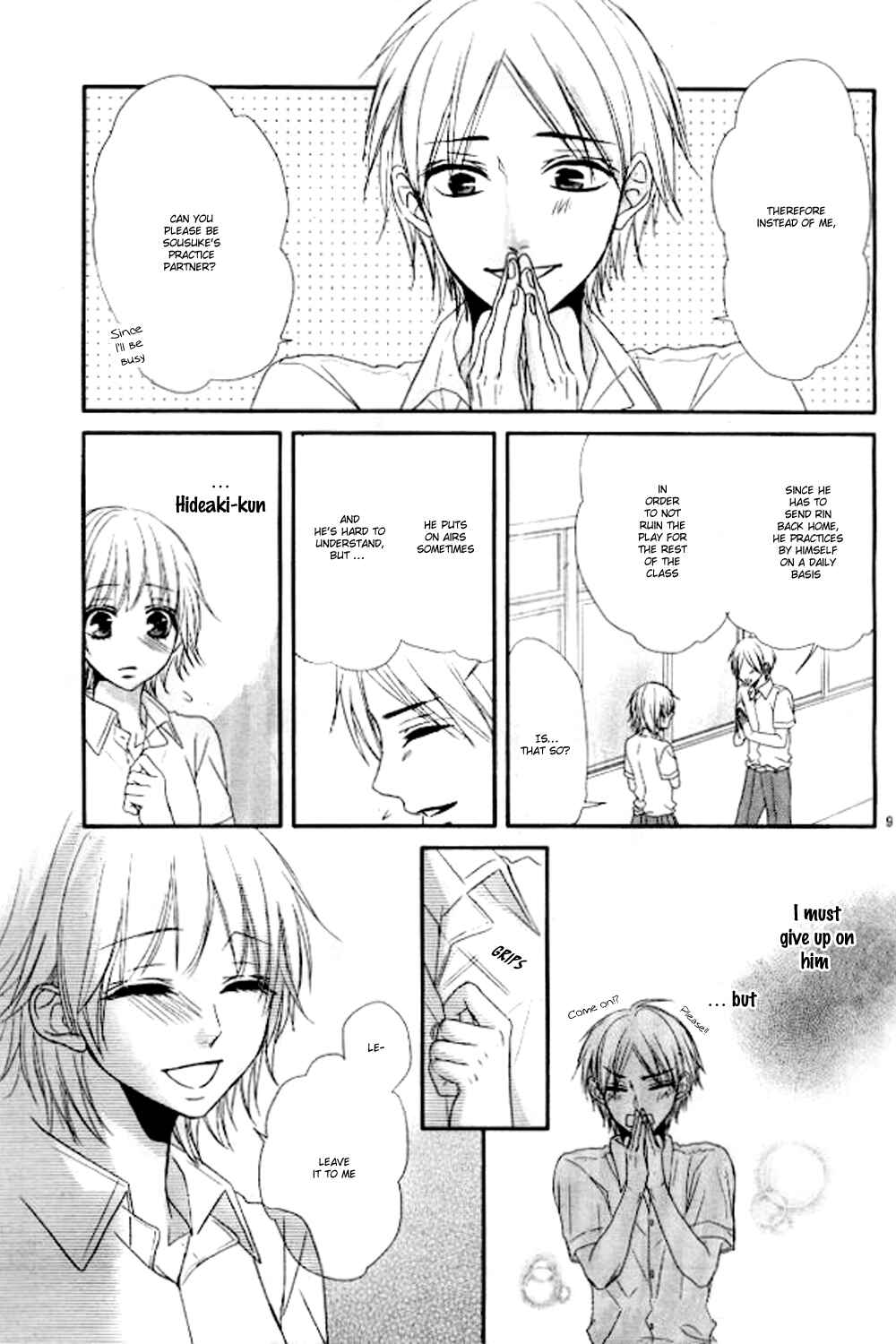 Page 12 Chapter 2 Hime to Knight to, Tonari no Watashi.