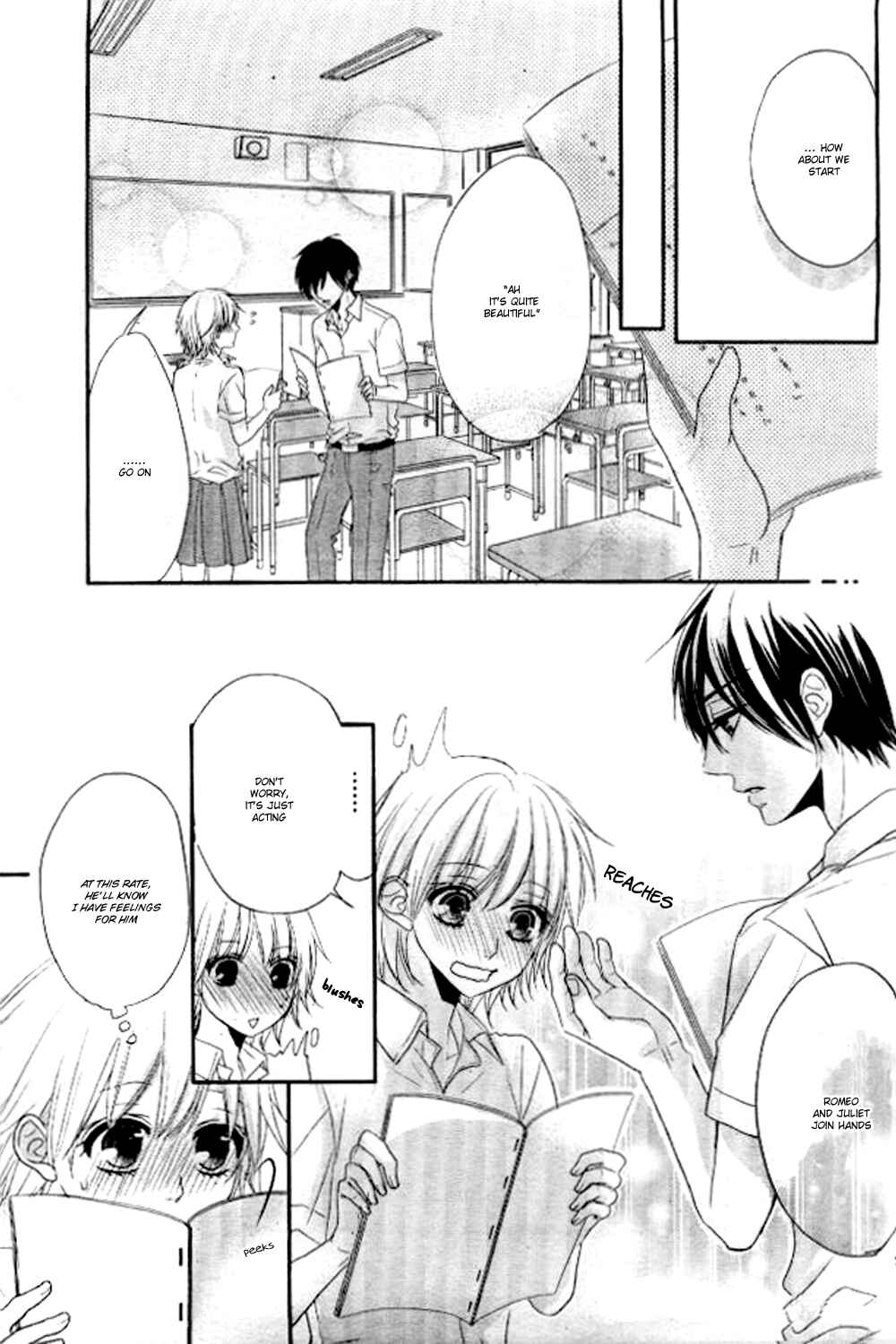 Page 14 Chapter 2 Hime to Knight to, Tonari no Watashi.