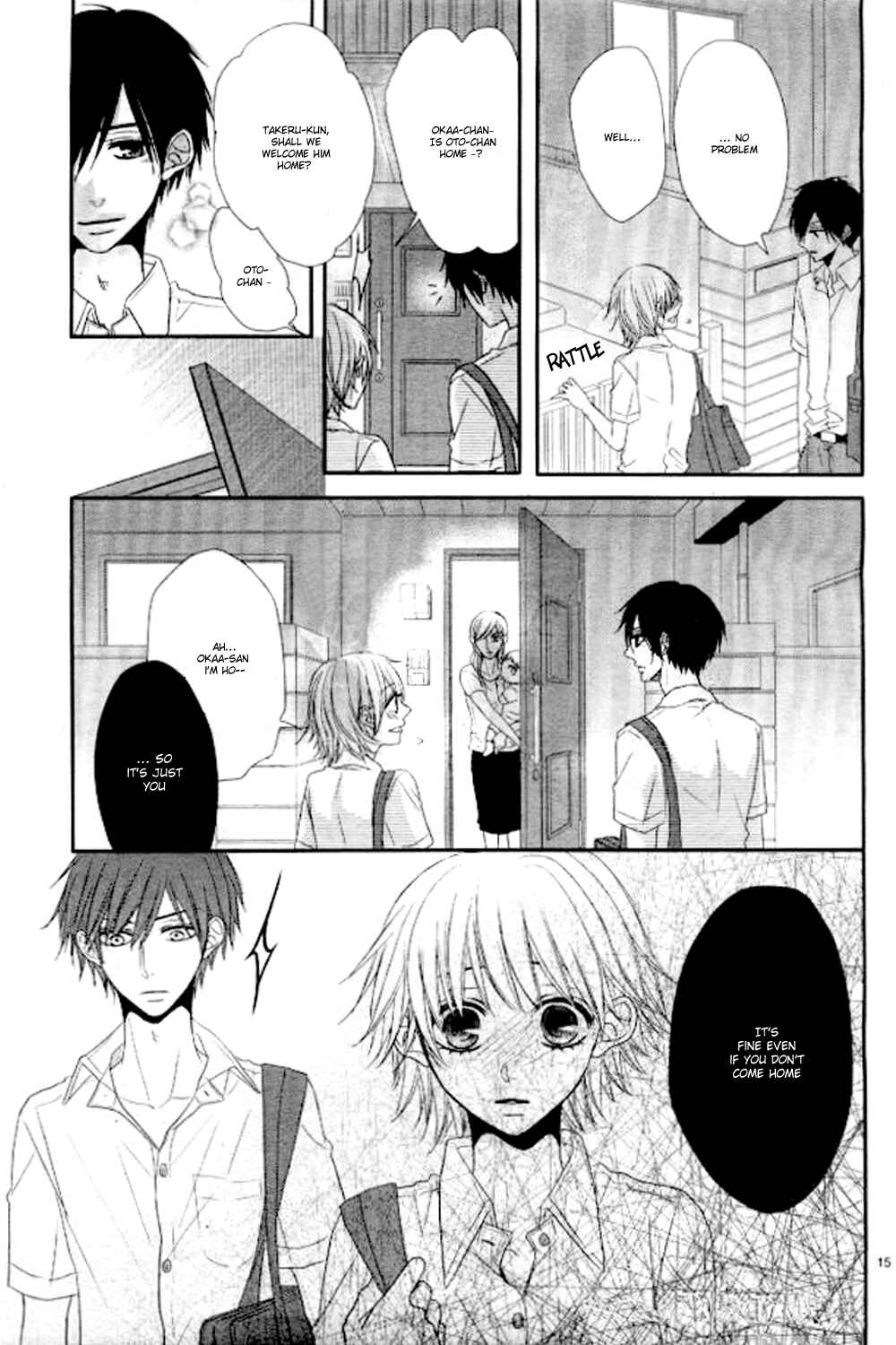 Page 18 Chapter 2 Hime to Knight to, Tonari no Watashi.