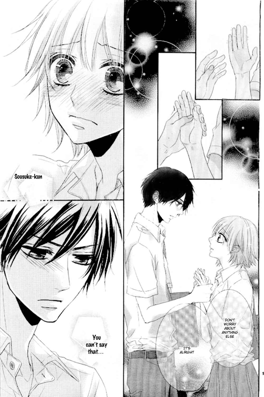 Page 20 Chapter 2 Hime to Knight to, Tonari no Watashi.
